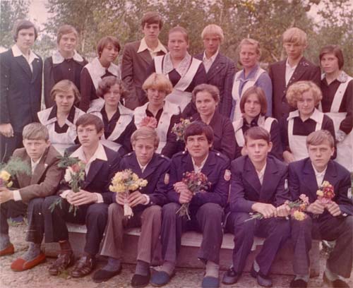 Выпуск 1980 года